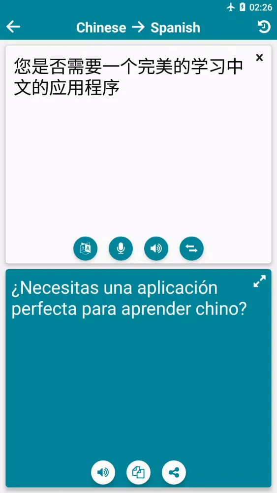 Capturas de pantalla de Chinese - Spanish