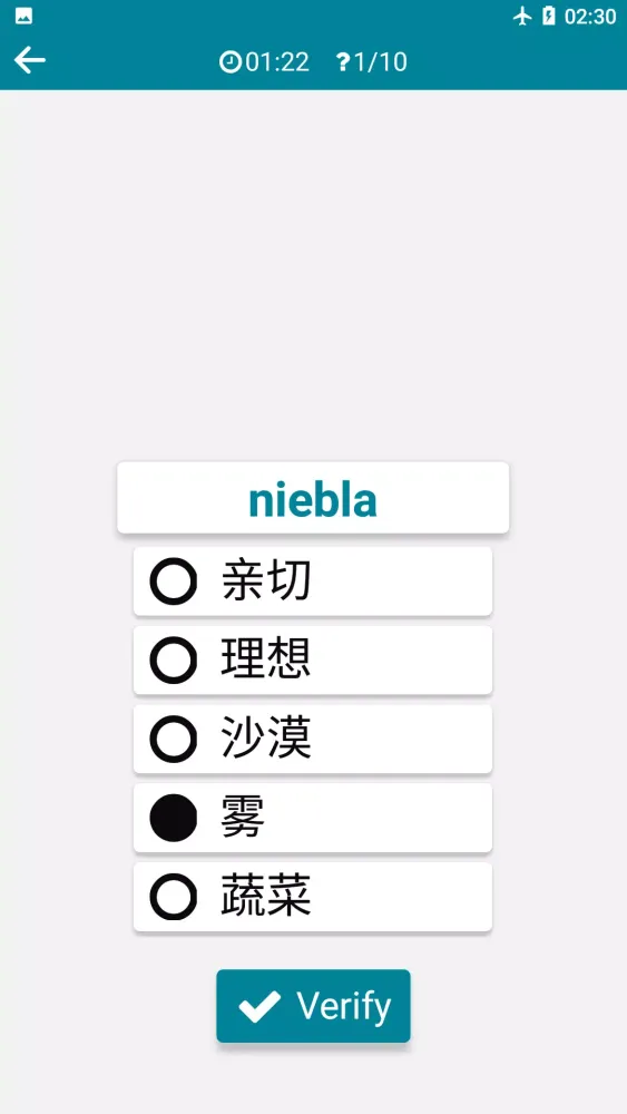Capturas de pantalla de Chinese - Spanish