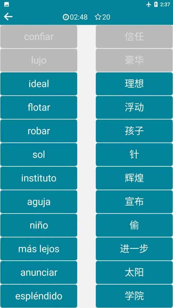 Capturas de pantalla de Chinese - Spanish