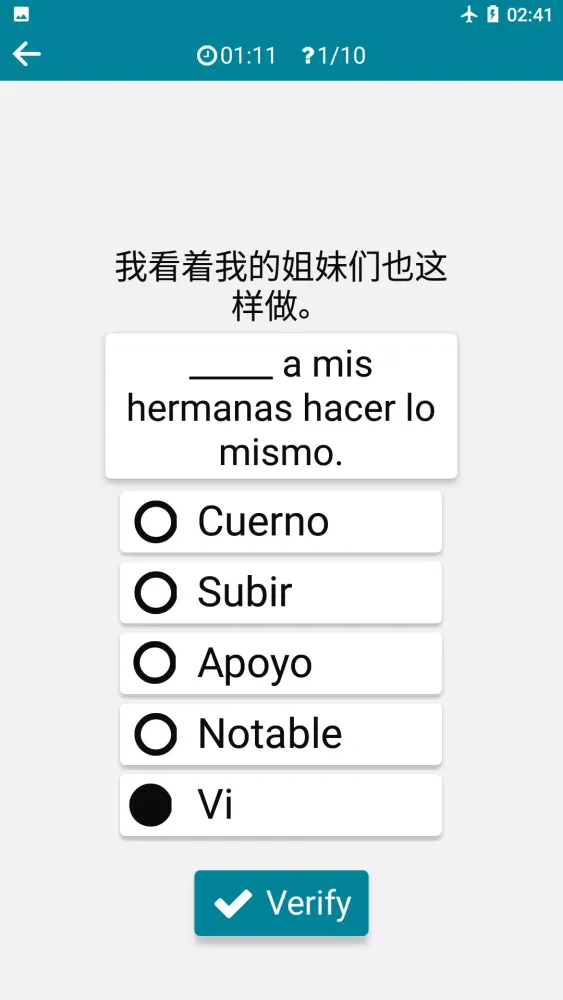 Capturas de pantalla de Chinese - Spanish