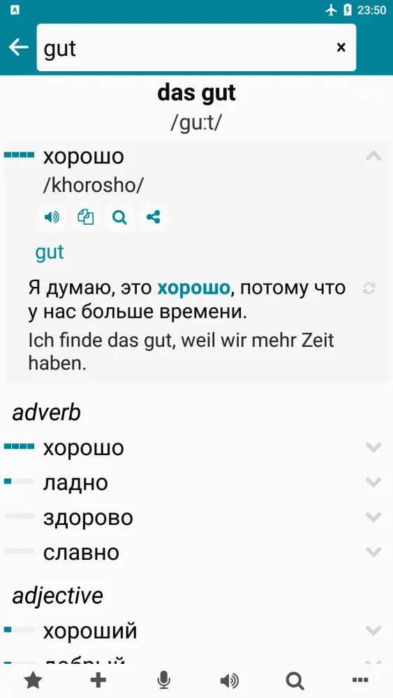 German - Russian Screenshots