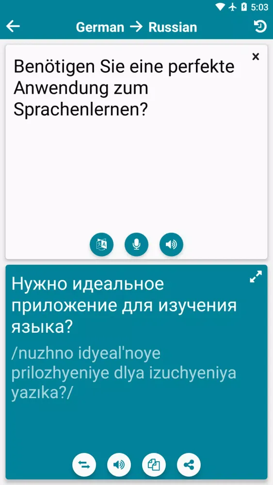 German - Russian Screenshots