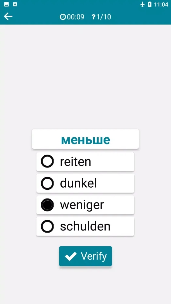 German - Russian Screenshots