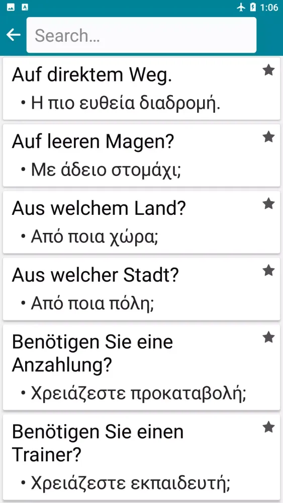 Greek - German Screenshots