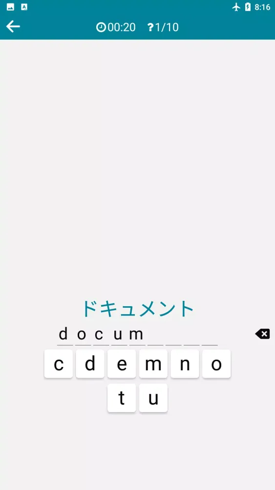 تصاویر Japanese - Spanish