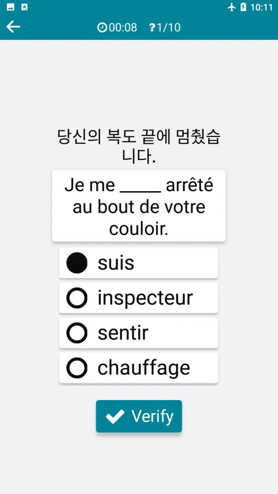 Capturas de tela do Korean - French