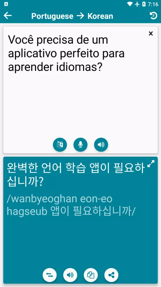 Korean - Portuguese Ekran Görüntüleri