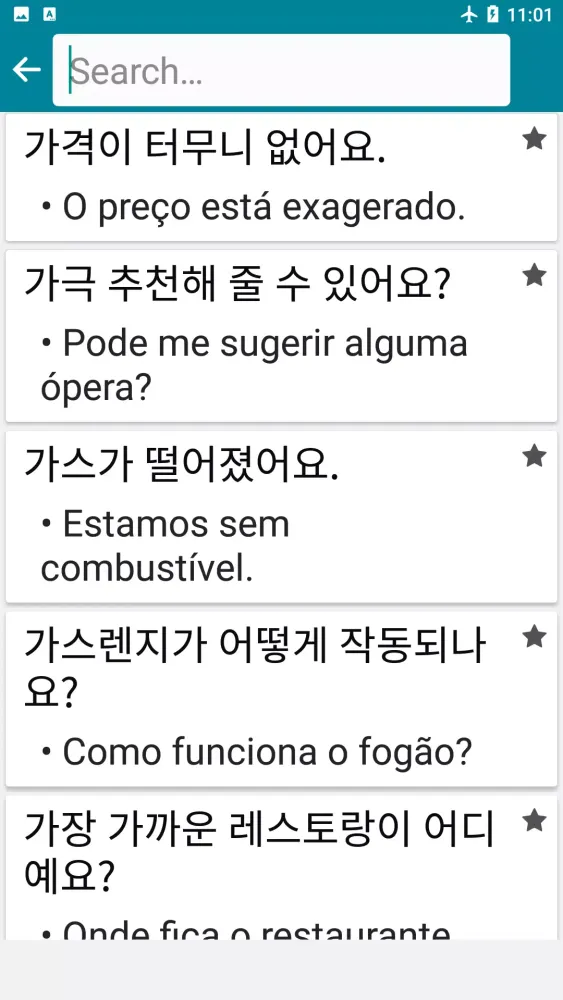 Korean - Portuguese Ekran Görüntüleri