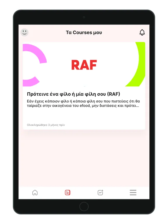 Captures d'écran de efood riders Academy iPad 