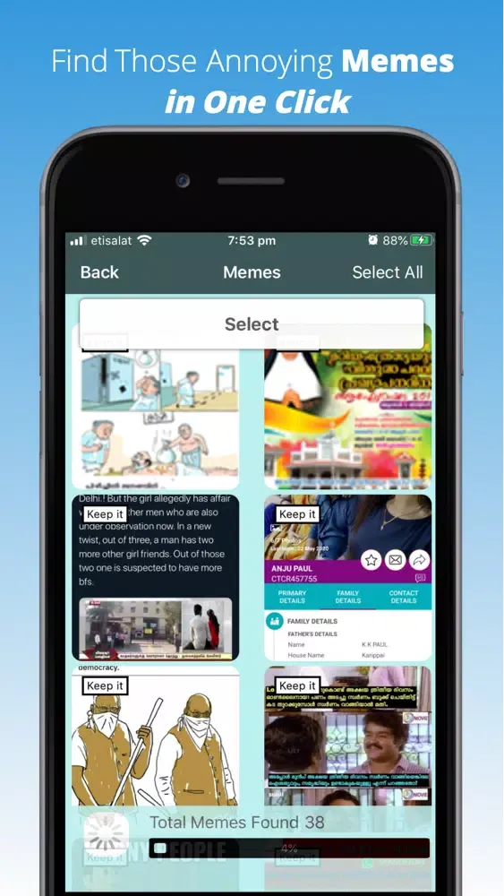 SSC- photo Organizer & Cleaner Screenshots