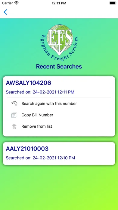 EFS Tracking Screenshots