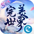 完美世界新马版-龙影新职业