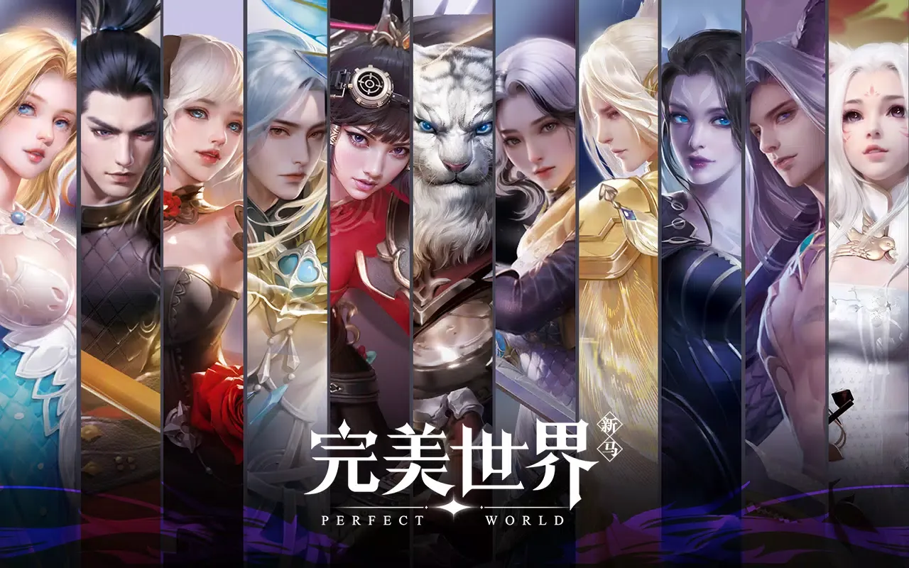 完美世界新马版-龙影新职业 Ekran Görüntüleri