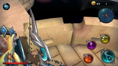 Super ARcher Screenshots