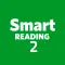 Smart READING 2