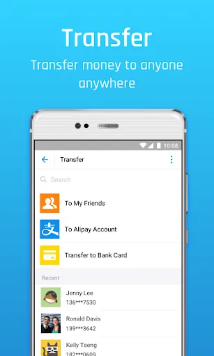 Alipay স্ক্রিনশট