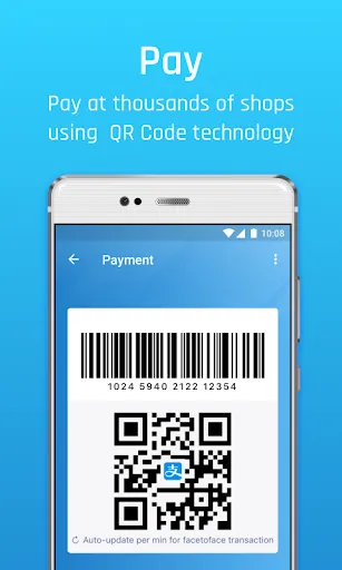 Alipay স্ক্রিনশট