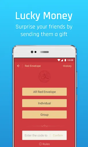 Alipay স্ক্রিনশট