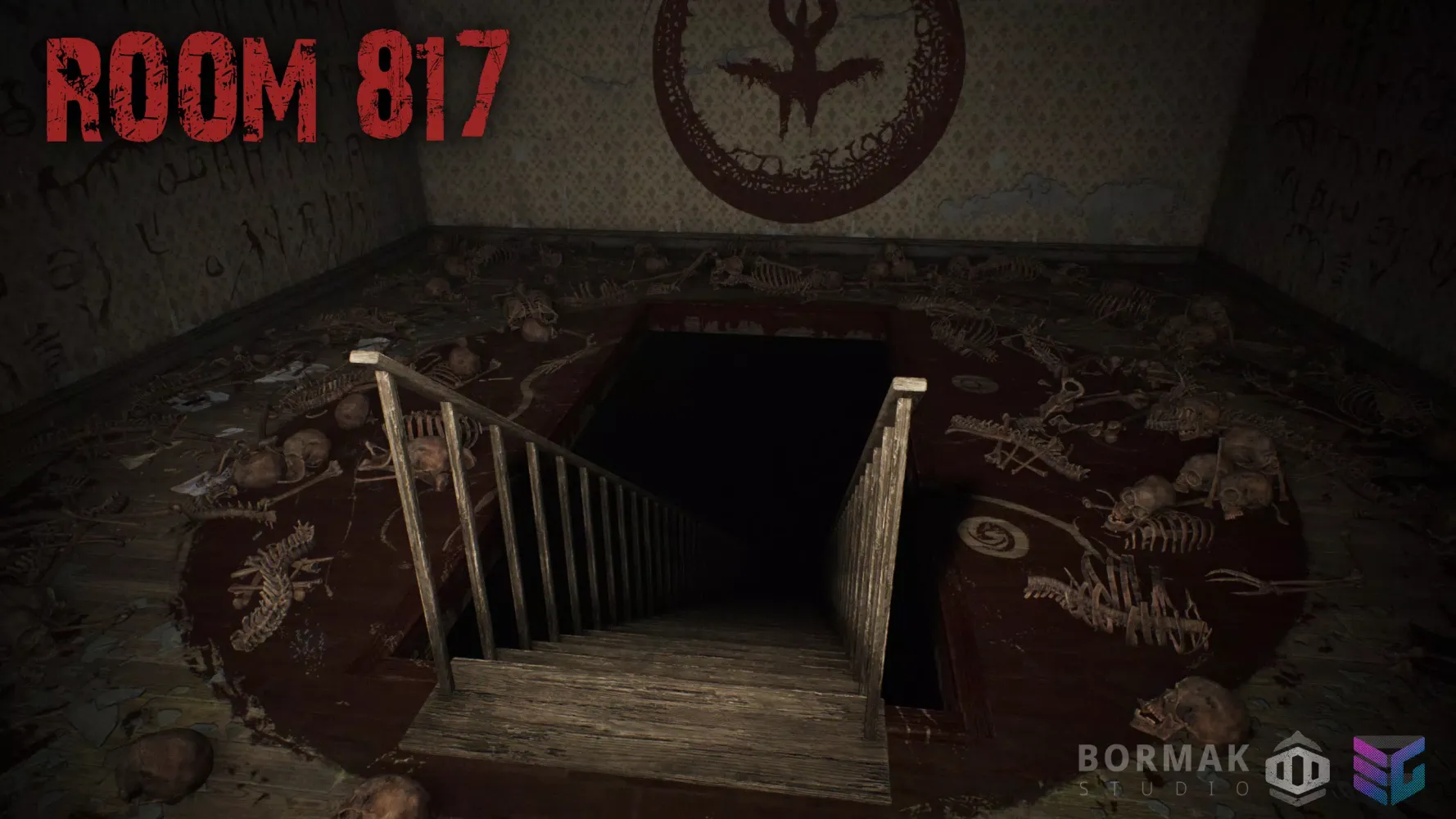 Room 817 스크린샷