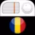 Radio Romania FM AM