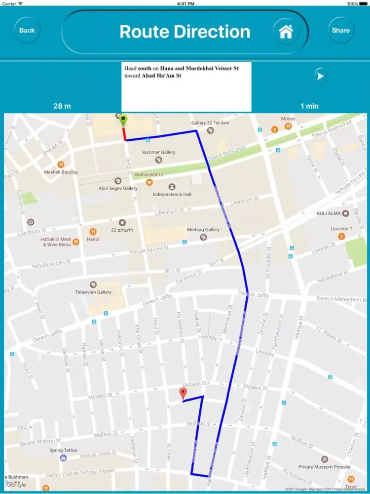 Tel Aviv Israel Offline City Maps Navigation iPad 应用截图
