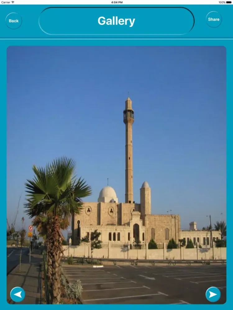 Tel Aviv Israel Offline City Maps Navigation iPad 应用截图
