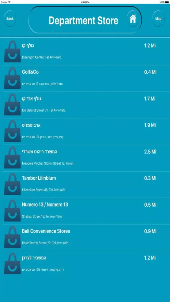 Tel Aviv Israel Offline City Maps Navigation应用截图