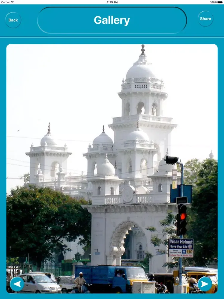 Hyderabad India Offline City Maps Navigation iPad  Screenshots