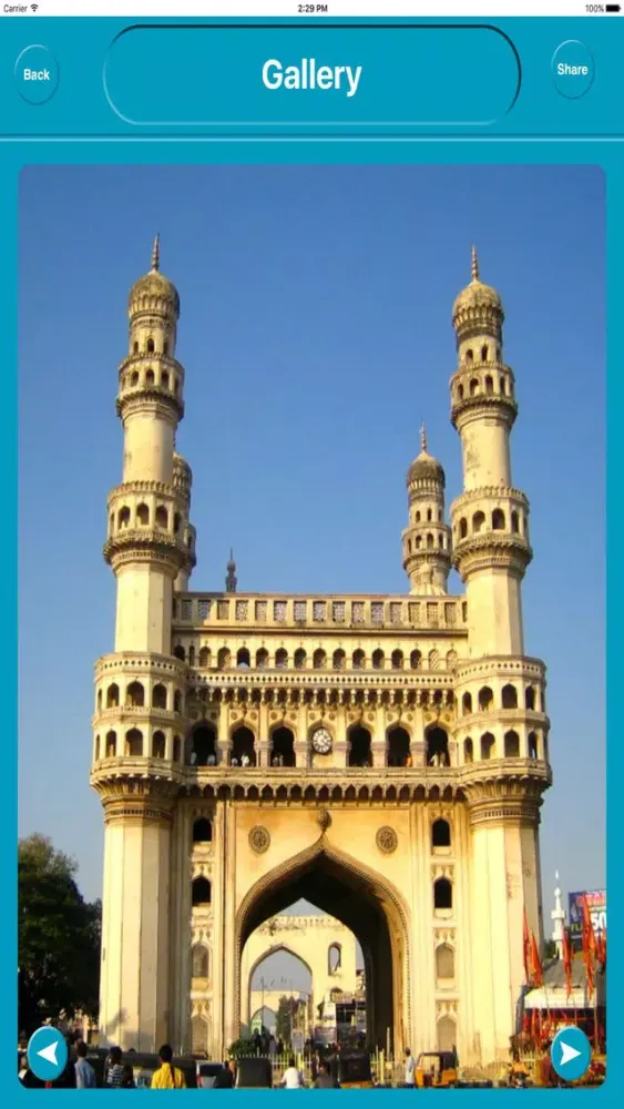 Hyderabad India Offline City Maps Navigation Screenshots