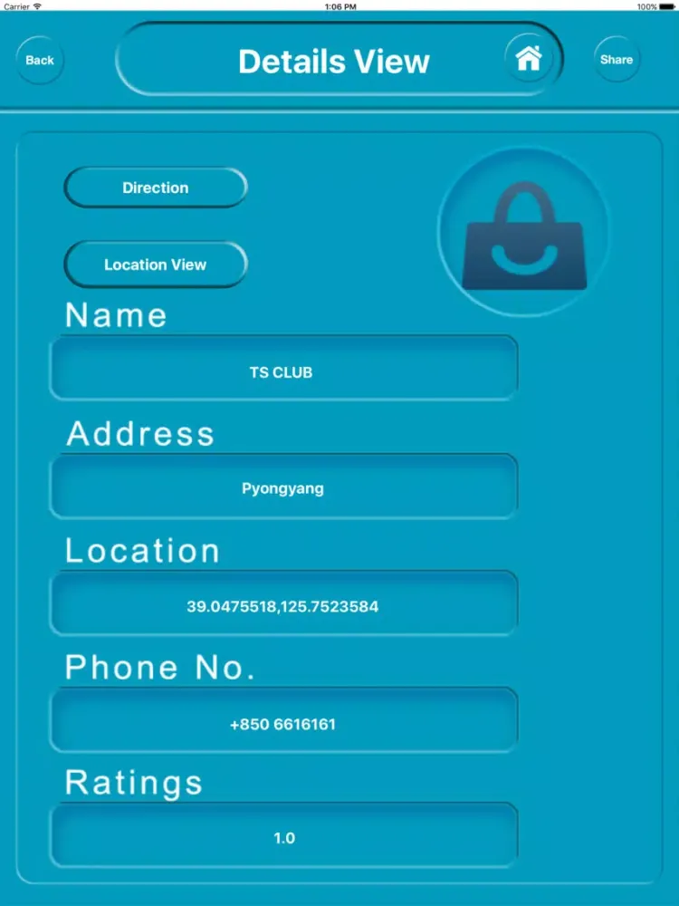 Скриншоты Pyongyang North Korea Offline City Maps Navigation iPad 