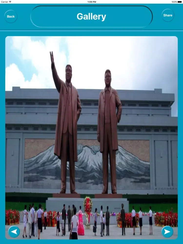 Скриншоты Pyongyang North Korea Offline City Maps Navigation iPad 