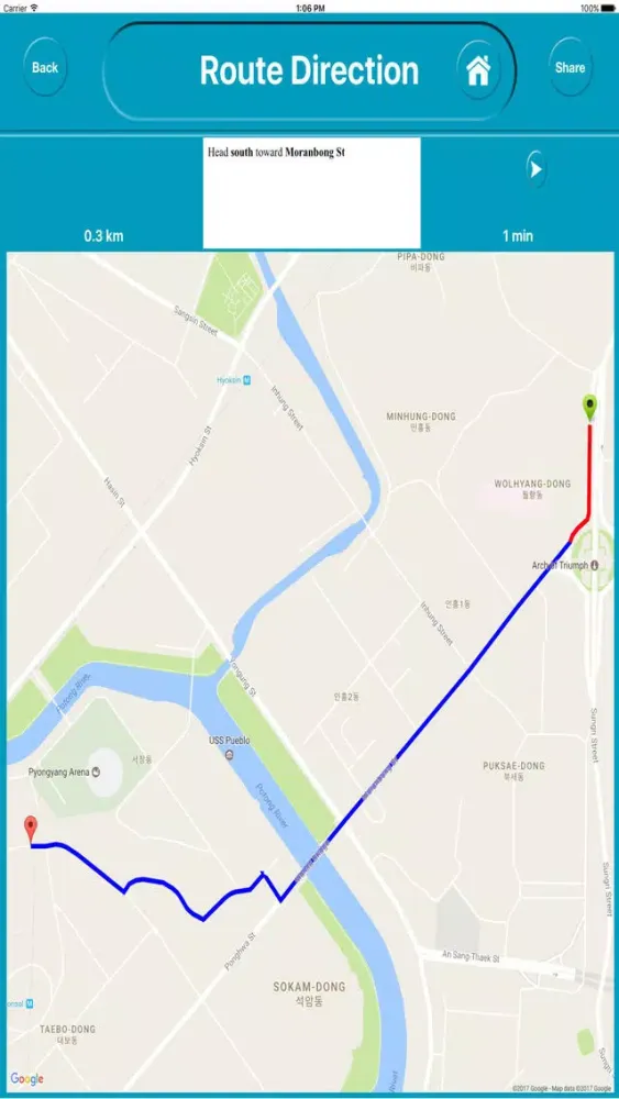 Скриншоты Pyongyang North Korea Offline City Maps Navigation