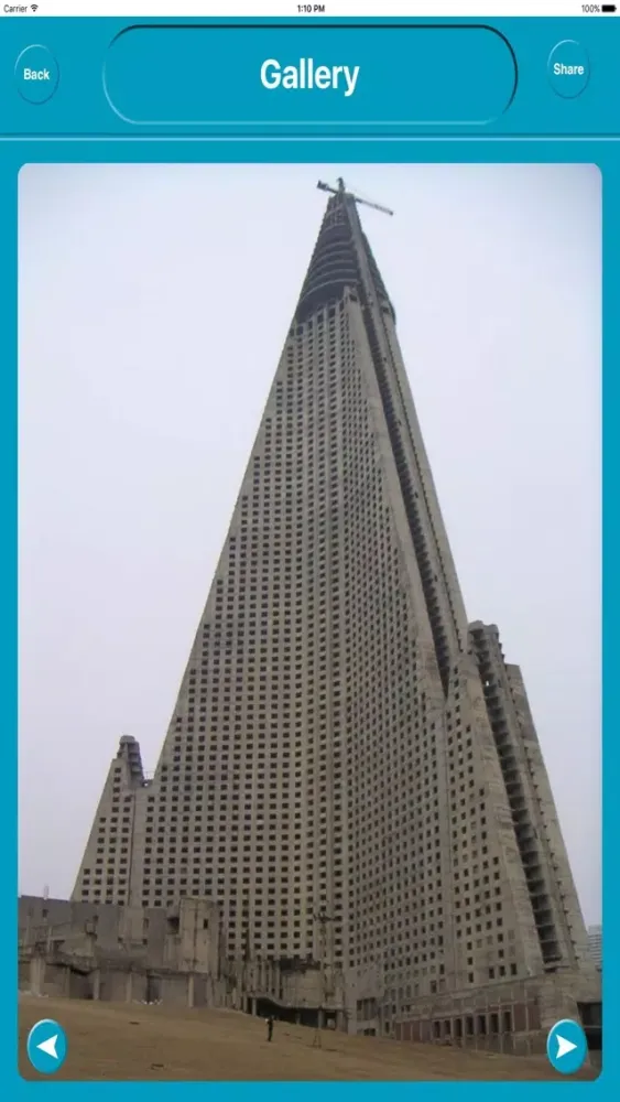 Скриншоты Pyongyang North Korea Offline City Maps Navigation