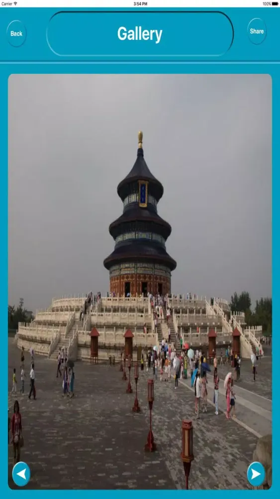 Screenshot di Beijing China Offline Map Navigation GUIDE