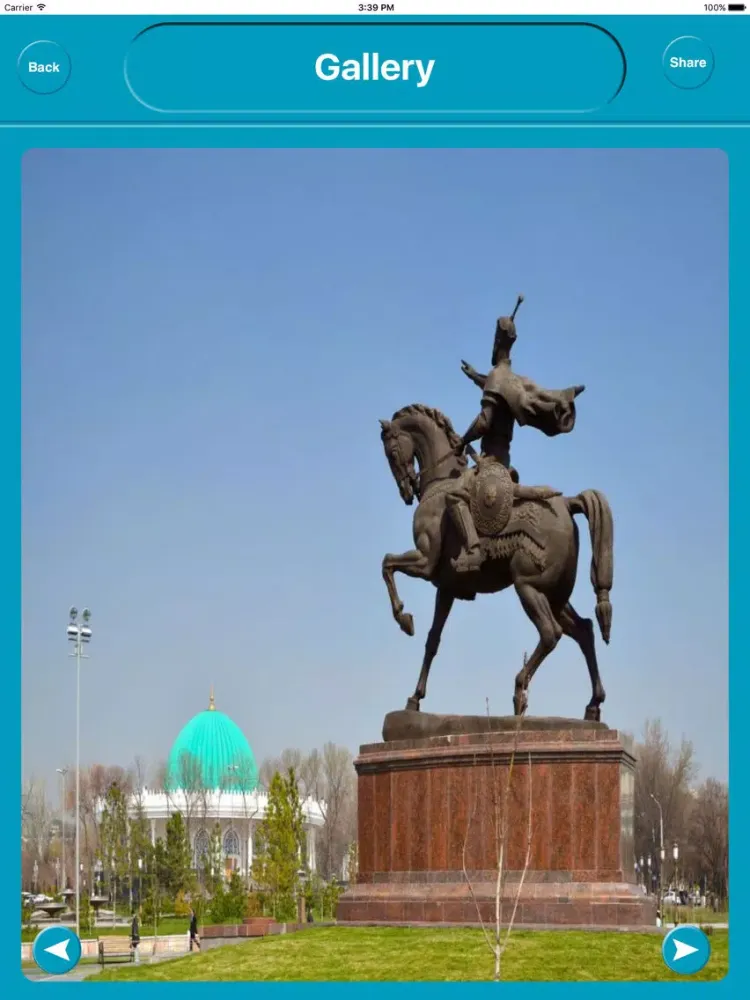 Tashkent Uzbekistan Offline City Maps Navigation iPad  스크린샷