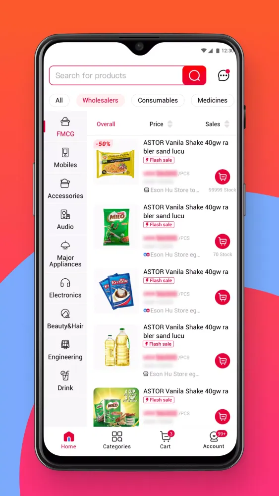 Egatee應用截圖