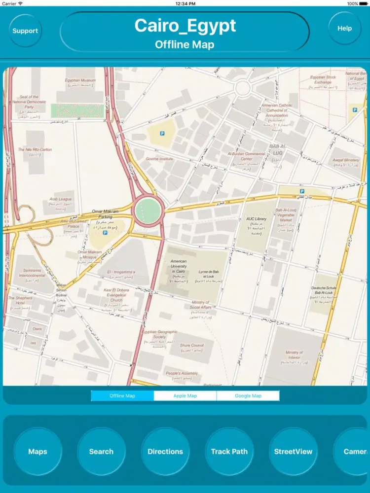 ภาพหน้าจอของ Cairo Egypt Offline Map Navigation GUIDE iPad 