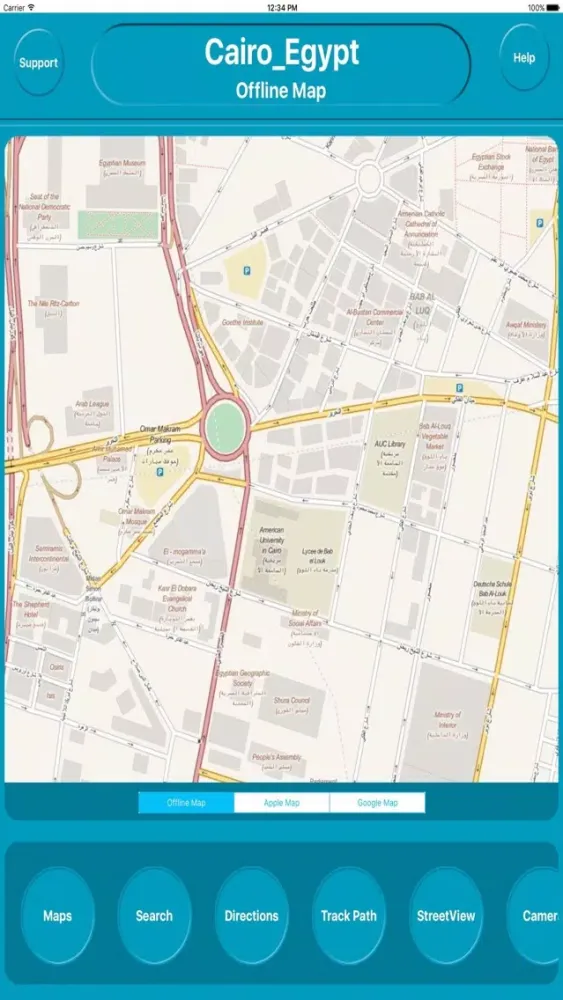 ภาพหน้าจอของ Cairo Egypt Offline Map Navigation GUIDE