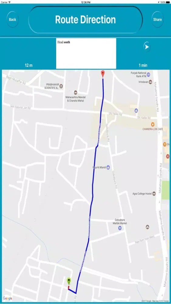 ภาพหน้าจอของ Cairo Egypt Offline Map Navigation GUIDE