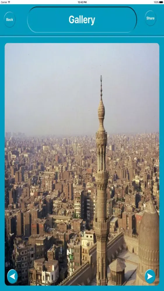 ภาพหน้าจอของ Cairo Egypt Offline Map Navigation GUIDE