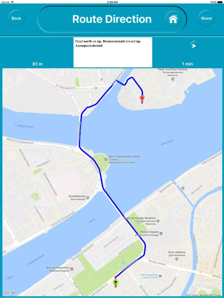 صور St Petersburg Russia Offline City Maps Navigation iPad 