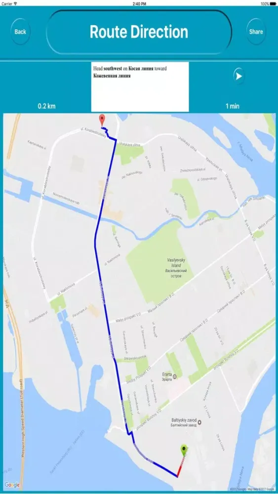 صور St Petersburg Russia Offline City Maps Navigation