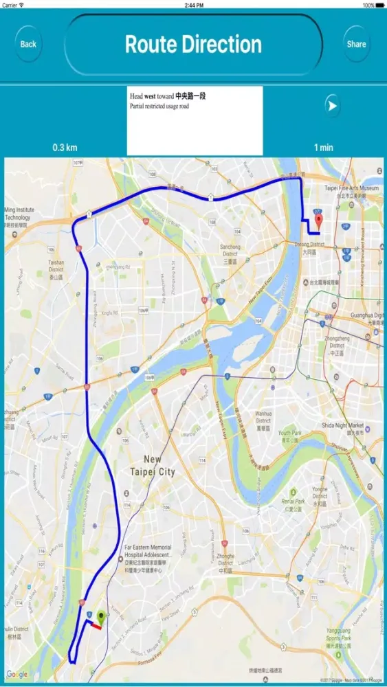 Taipei Taiwan Offline City Maps Navigation应用截图