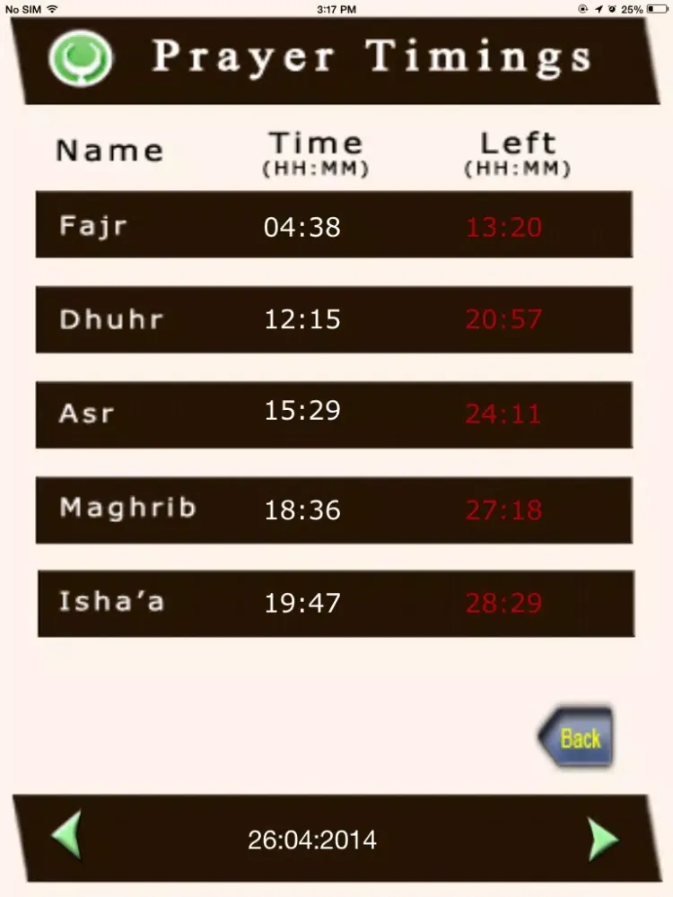 Zrzuty ekranu Find Mecca (Qibla) iPad 