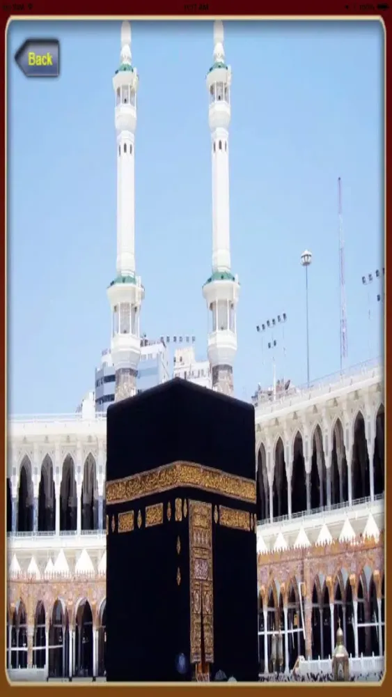 Zrzuty ekranu Find Mecca (Qibla)