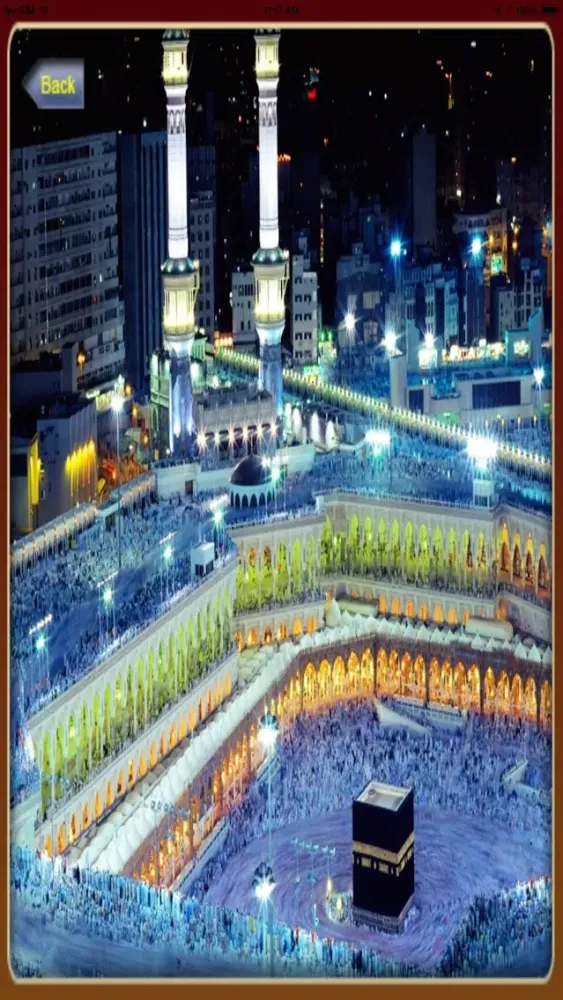 Zrzuty ekranu Find Mecca (Qibla)