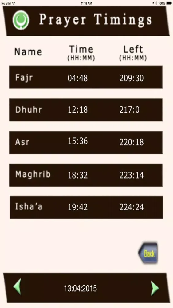 Zrzuty ekranu Find Mecca (Qibla)