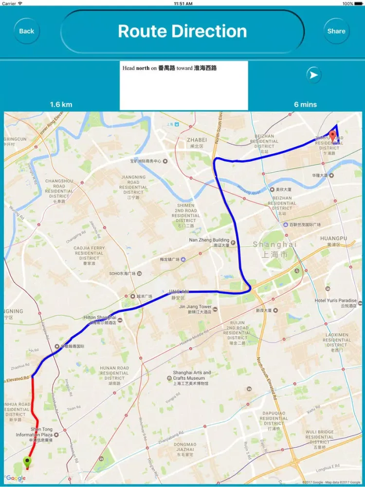 Shanghai China Offline City Maps Navigation iPad  Ekran Görüntüleri