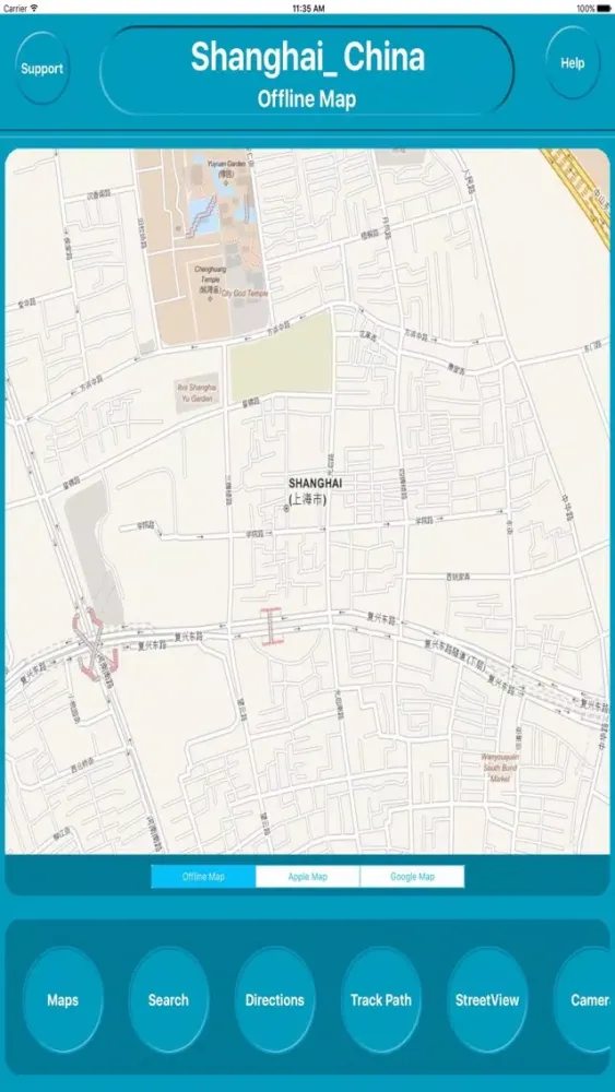 Shanghai China Offline City Maps Navigation Ekran Görüntüleri