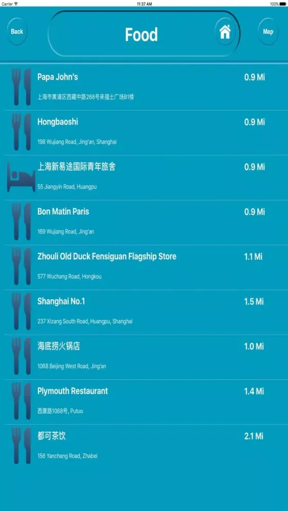 Shanghai China Offline City Maps Navigation Ekran Görüntüleri
